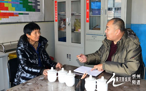 圖片默認標題_fororder_22_副本