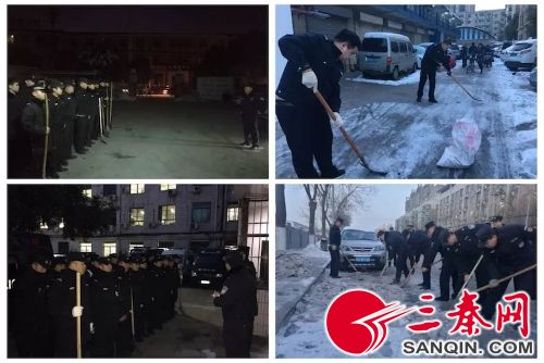 【未央專題  左上文 加摘要】未央公安再次清除道路殘雪確保群眾平安出行