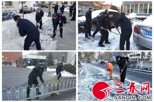 【未央專題  左上文 加摘要】未央公安再次清除道路殘雪確保群眾平安出行