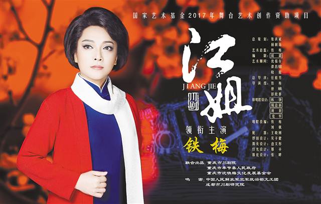圖片默認標題_fororder_4c2e3fa467f669d70bfaadb0a1a54093