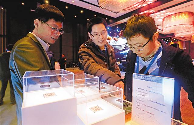 【大頭條】北斗物聯網模組在重慶全球首發