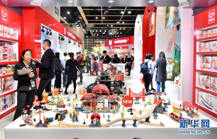 第44屆香港玩具展開幕