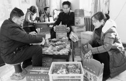 圖片默認標題_fororder_m_22ba8314de6fba828fccf682e80b2cee