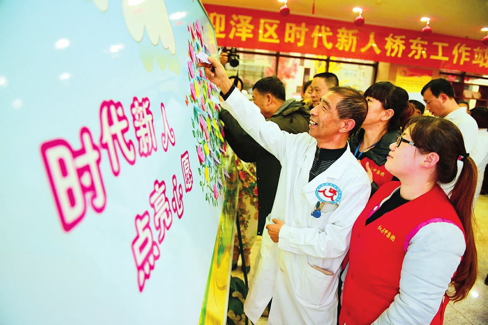 圖片默認標題_fororder_11