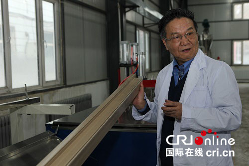 供稿已過【龍江要聞】東林“修飾木材細胞”技術獲國家科技進步二等獎 供稿已過【龍江要聞】東林“修飾木材細胞”技術獲國家科技進步二等獎