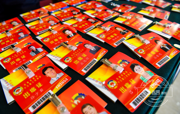 【聚焦吉林（標題）】  長春政協委員報到日，看看都關心啥