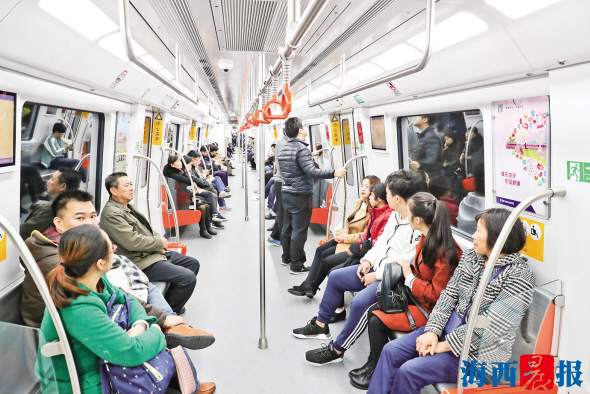 【福建時間 主推】【滾動新聞】【地市 廈門】廈門地鐵進行地鐵保護、綜合利用打造"地鐵城市"