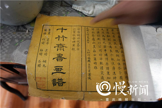 圖片默認標題