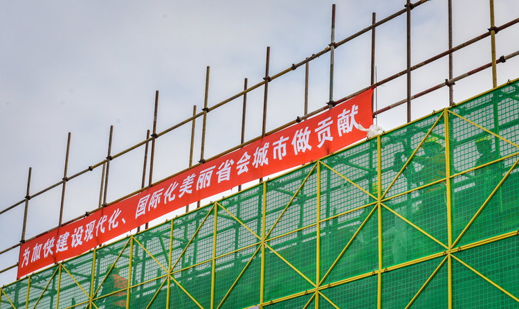 （原創）石家莊：以人民為中心 加快推進城市更新提質_fororder_<span class=