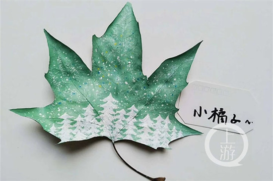 圖片默認標題_fororder_shuye2_副本