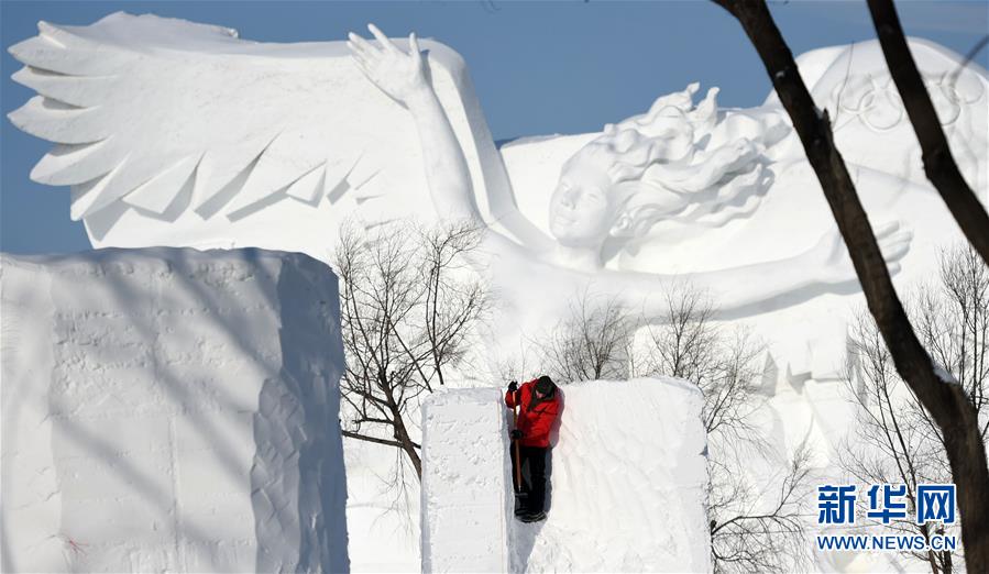 哈爾濱：國際雪雕比賽開鏟