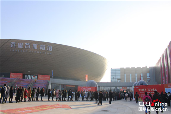 百萬大學生留西安 360家單位為大學生提供7732個崗位_fororder_圖片4_副本