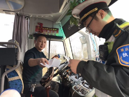 圖片默認標題_fororder_keweicheliang_副本