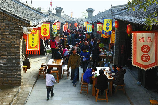 陜西旅遊扶貧_fororder_微信圖片_20180111110051