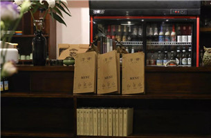 【行遊巴渝 圖文】去這幾家小店喝茶曬太陽 享受悠閒生活