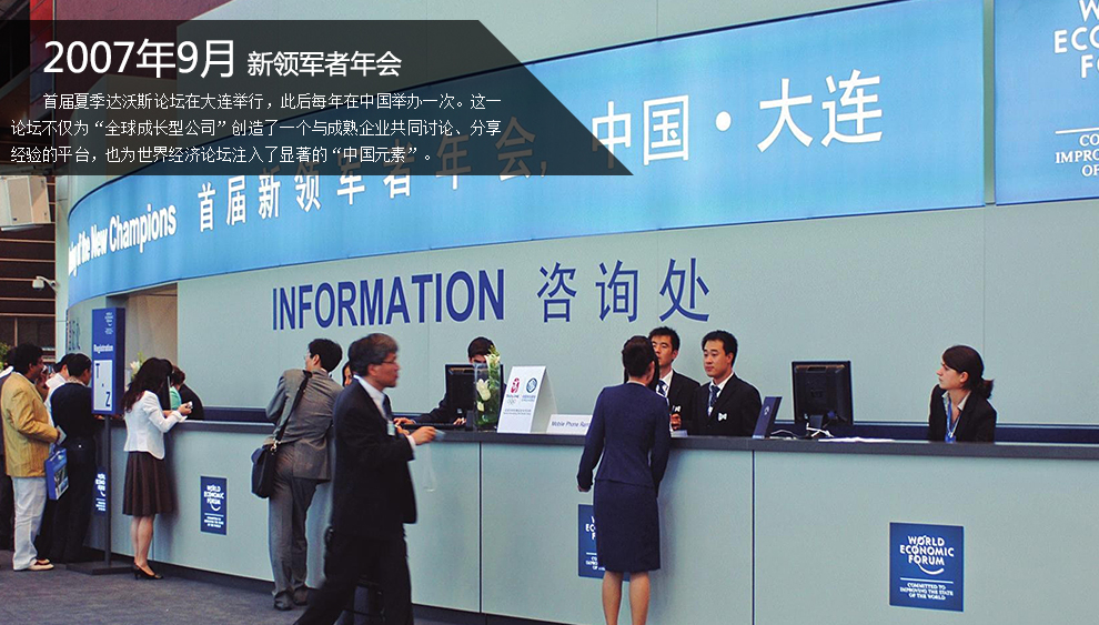 圖片默認標題