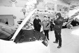 圖片默認標題_fororder_44