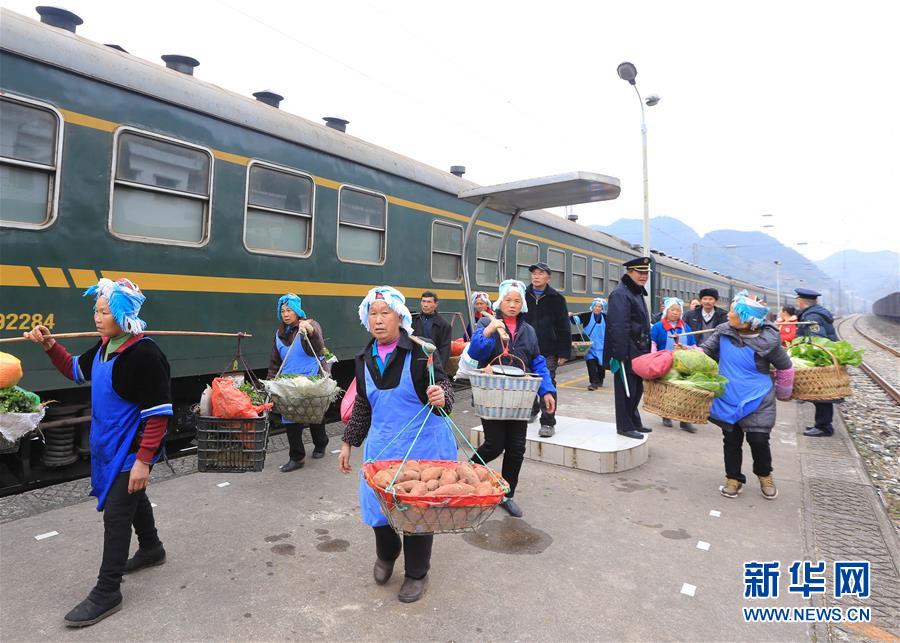 貴州：山區“慢火車” 獨特風景線