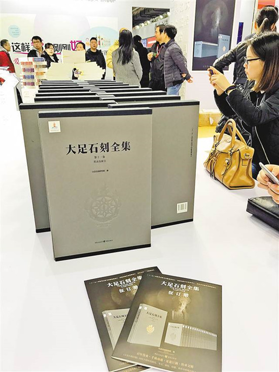圖片默認標題_fororder_dazu_副本