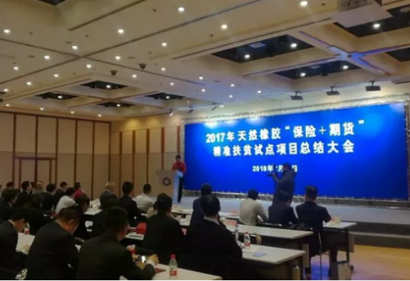 圖片默認標題