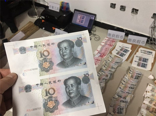 圖片默認標題