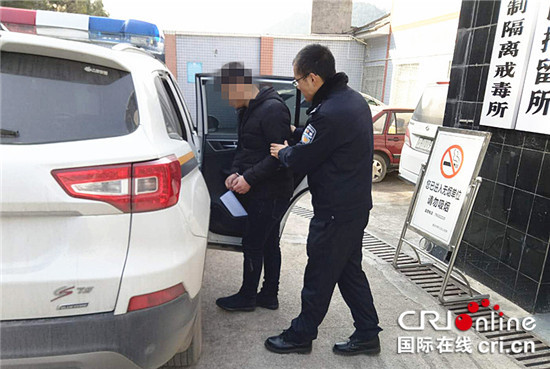 已過審【法制安全】不思悔改兩次吸毒 男青年被強制隔離戒毒2年