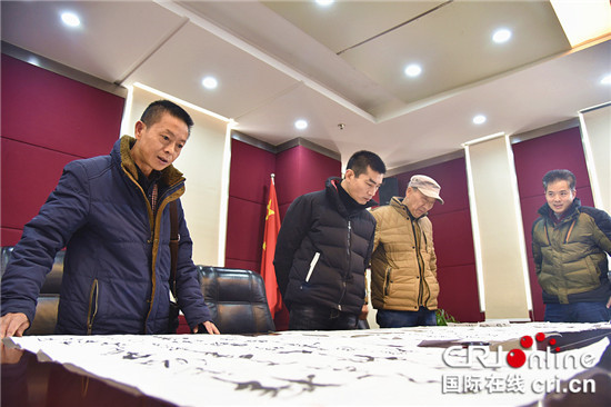 已過審【區縣聯動】【萬盛】萬盛民警創作書畫攝影作品踐行十九大精神【區縣聯動】萬盛民警創作藝術作品踐行十九大精神