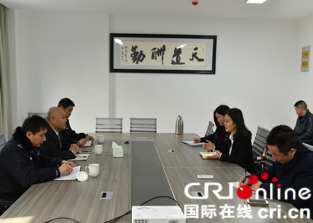 已過審【區縣聯動】【雲陽】重慶雲陽公安局深入民營企業走訪調研【區縣聯動　列表】重慶雲陽公安局深入民營企業走訪調研