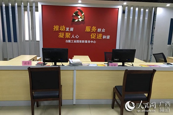 圖片默認標題 圖片默認標題_fororder_0e223db6765b485281d3f5e720d84c00