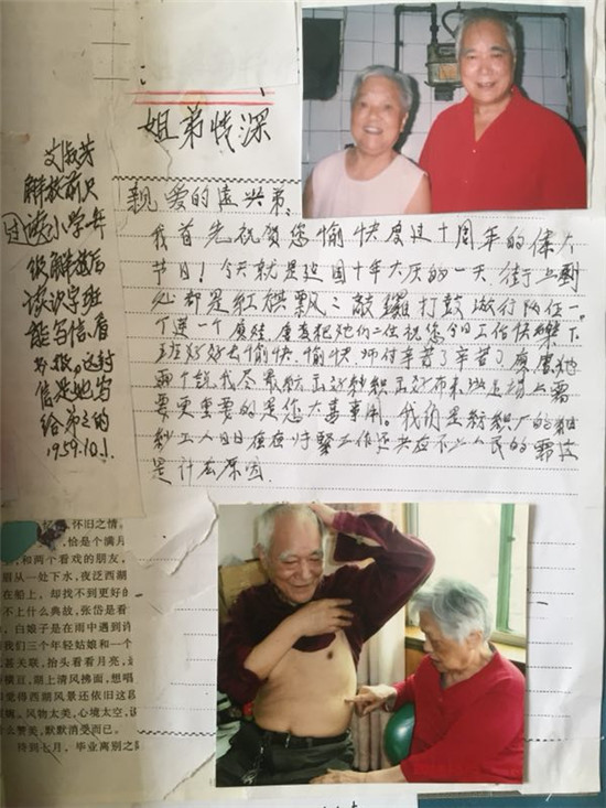圖片默認標題