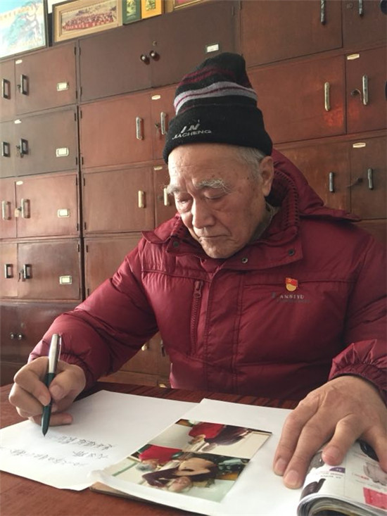 圖片默認標題