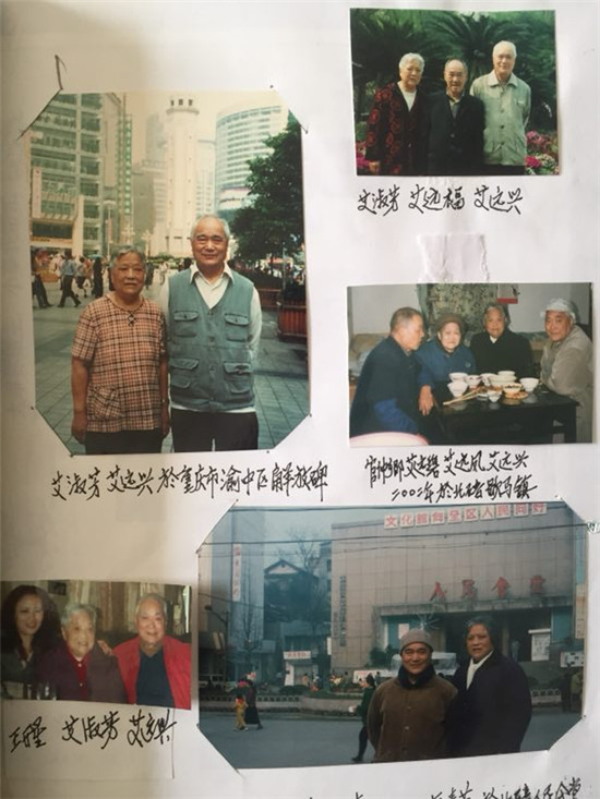 圖片默認標題