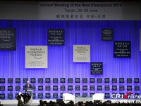 圖片默認標題