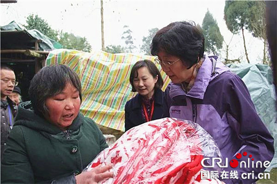 已過審【聚焦重慶】中國紅十字會深入重慶大足區慰問困難群眾