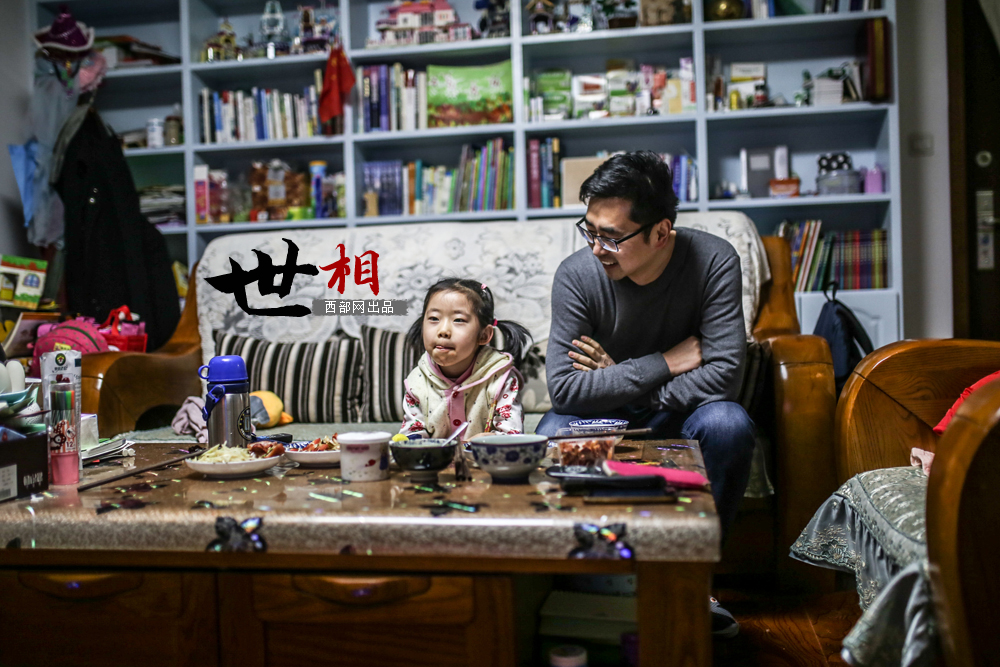 愛“騙人”的醫生爸爸