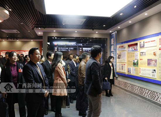 【旅遊文體、八桂大地-來賓】金秀廉政文化警示教育基地揭牌 【旅遊文體、八桂大地-來賓】金秀廉政文化警示教育基地揭牌