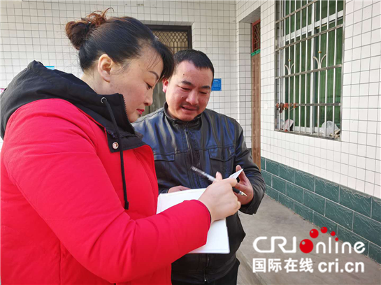 圖片默認標題_fororder_22