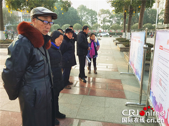 已過審【區縣聯動】【潼南】【區縣聯動 列表】潼南區開展就業援助月宣傳活動