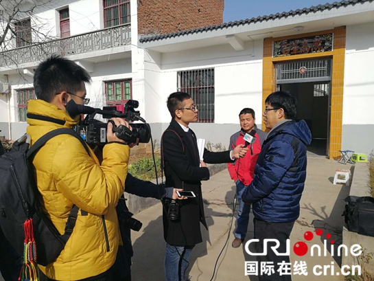 【2018網絡新媒體新春走基層 右上文 摘要在稿件最下方】陜西省鄠邑區：創新模式推動脫貧 美麗鄉村提升“顏值”