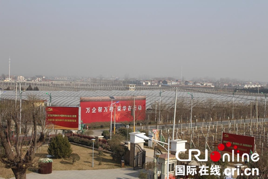 【2018網絡新媒體新春走基層 右上文 摘要在稿件最下方】陜西省鄠邑區：創新模式推動脫貧 美麗鄉村提升“顏值”