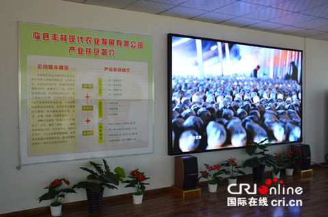圖片默認標題_fororder_圖3-3_副本_副本