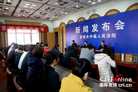 圖片默認標題_fororder_圖片3