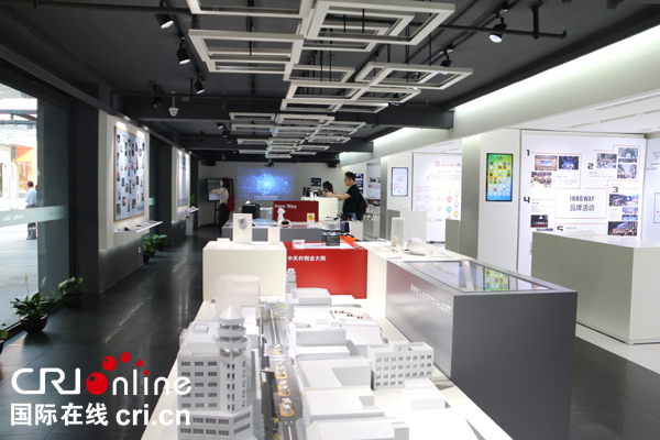 中關村創業大街成果展示區