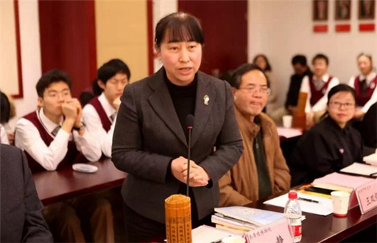 西安曲江一中學科大講堂暨研究性學習總結研討交流會_fororder_13