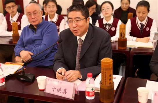 西安曲江一中學科大講堂暨研究性學習總結研討交流會_fororder_12