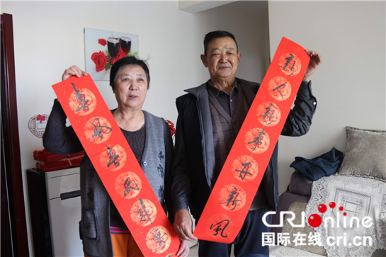 民進榆林市委會開展“春聯萬家”活動