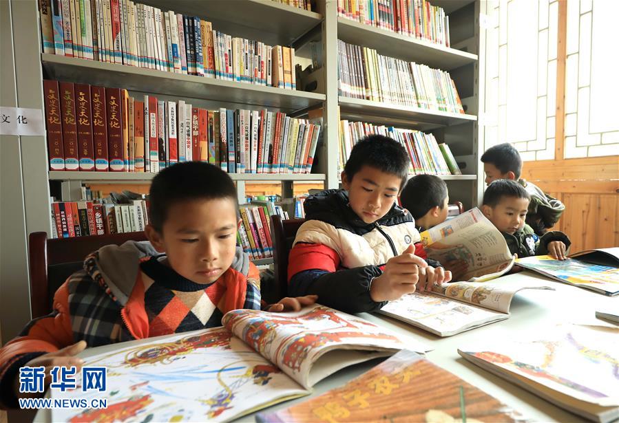 貴州丹寨：農家書屋度寒假