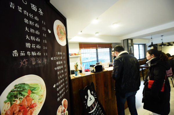 杭州公交跨界做餐飲 “151”餐廳留著許多老城記憶