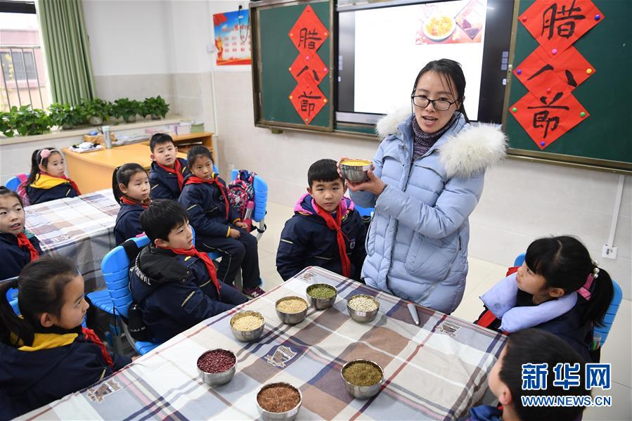 合肥：體味“臘八”民俗