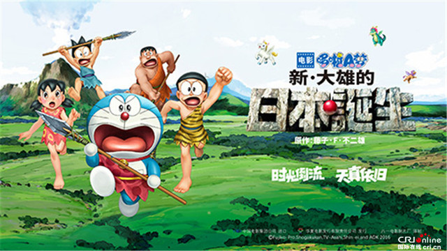 圖片默認標題